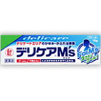 デリケアM’s15g　※税控除対象商品 　外用薬　湿疹　皮膚炎　医薬品　医薬部外品　　【あす楽対応】