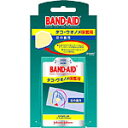 「バンドエイド」タコ・ウオノメ保護用足の裏用4枚 【4901730027335】 外用薬 イボ タコ ウオニメ 医薬品 医薬部外品 【あす楽対応】