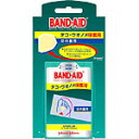 バンドエイド　タコ　ウオノメ　保護用　足の裏用　4枚　