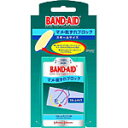 「バンドエイド」マメ・靴ずれブロックスモールサイズ5枚　2個　【4901730027373】　外用薬　イボ　タコ　ウオニメ　医薬品　医薬部外品　【あす楽対応】