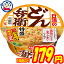 日清 どん兵衛特盛かき揚げ天ぷらうどん 138g×12個【1個あたり179円】☆2ケースまで送料1配送分☆