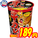 カップ麺 東洋水産 マルちゃん 辛い牛カレーうどん 91g×12個 発売日:2020年8月24日 - 大楠屋ストア楽天市場店