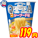 カップ麺 東洋水産 マルちゃん QTTA シーフード味 78g×12個 1ケース 発売日：2020年9月14日