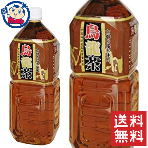 MRI 京都の銘水使用 烏龍茶 2L×6本入×2ケース