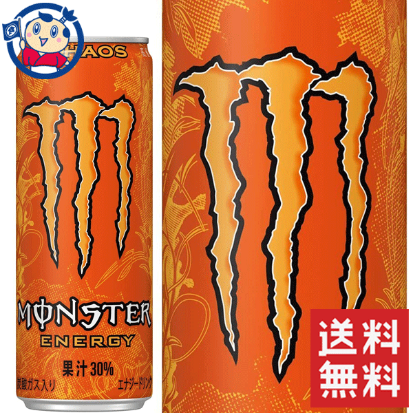 アサヒ モンスターカオス 355ml 24本入 1ケース