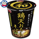 カップ麺 エースコック タテロング THE和 鶏天おろしそば 91g×12個 1ケース 発売日：2021年4月26日