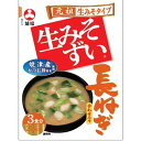 焼津産かつお節粉末を使用し、風味と旨味、みそのコクが楽しめる即席みそ汁。長ねぎの具材でお楽しみください。メーカーにて製造終了の場合はご連絡後ご注文をキャンセルさせていただきます。商品の改訂等により、商品パッケージの記載内容と異なる場合がございます。商品説明名称即席みそ汁希望小売価格-内容量44.7g（14.9g×3食）JANコード4901139362709賞味期限別途商品に記載保存方法高温・多湿をさけ、直射日光のあたらない場所に保存してください。原材料調味みそ〔米みそ（大豆を含む）、食塩、たん白加水分解物、かつお節エキス、砂糖、かつお節粉末（焼津産）、そうだかつお節粉末／調味料（アミノ酸等）〕乾燥具（ねぎ、わかめ ）栄養成分（1食14.9g当たり（推定値））エネルギー 20kcal炭水化物 2.3gたんぱく質 1.5g脂質 0.5g食塩相当量 2.1gアレルギー成分表大豆製造（販売）社旭松食品株式会社　