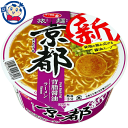 送料無料 カップ麺 サンヨー サッポロ一番 旅麺 京都 背脂醤油ラーメン 87g×12個入×1ケース