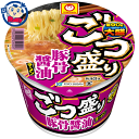 送料無料 カップ麺 東洋水産 マルちゃんごつ盛り豚骨醤油ラーメン 122g×12個入×1ケース