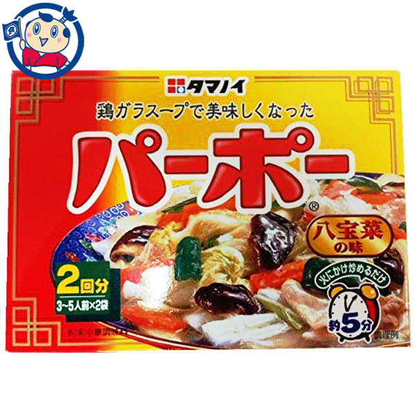 鶏ガラスープのうま味で更に美味しくなりました。新鮮な野菜や肉、魚介類を材料に八宝菜が手軽に作れます。メーカーにて製造終了の場合はご連絡後ご注文をキャンセルさせていただきます。商品の改訂等により、商品パッケージの記載内容と異なる場合がございます。商品説明名称調味料希望小売価格-内容量60gJANコード4902087111364賞味期限別途商品に記載保存方法高温・多湿をさけ、直射日光のあたらない場所に保存してください。原材料澱粉、食塩、砂糖、調味料(アミノ酸等)、粉末ゴマ油、香辛料、醸造酢粉末、酸味料、カキエキス、がらスープ、カラメル色素栄養成分エネルギー 22kcal 炭水化物 4.9gたんぱく質 0.3g 食塩相当量 2.1g脂質 0.14gアレルギー成分表小麦、乳、ごま、大豆、鶏肉、豚肉製造（販売）社タマノイ酢株式会社：大阪府堺市堺区車之町西1-1-25　