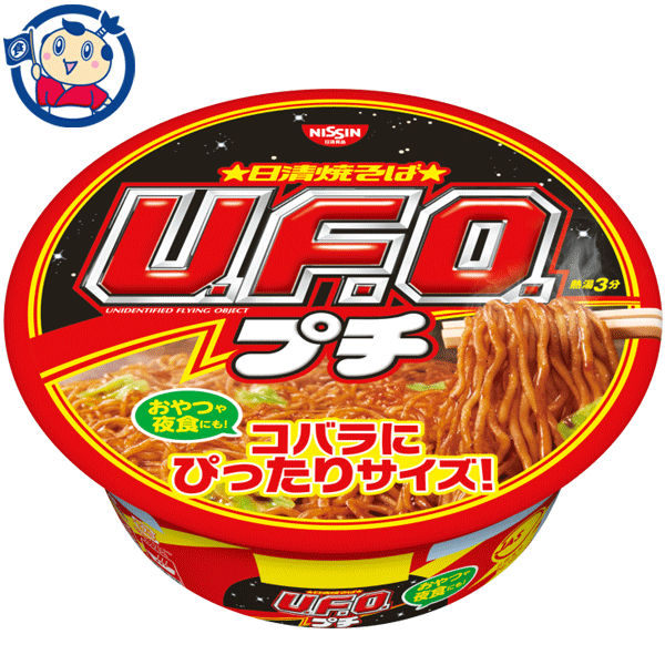 日清 焼そばプチUFO 63g×12個入×1ケース