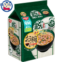 日清 お椀で食べるどん兵衛3食パック 90g×9袋入×2ケース