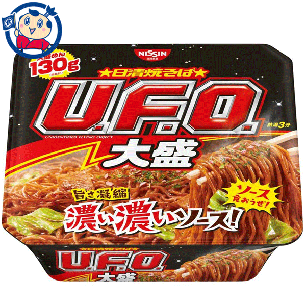 日清 焼そばUFO大盛 167g×12個入×1ケ