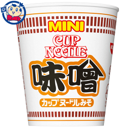 日清カップヌードルシーフードヌードルミニ38G×15食【1個あたり約82円】☆4ケースまで送料1配送分☆