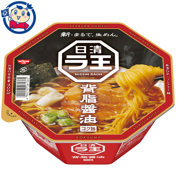 送料無料 カップ麺 日清 ラ王 背脂醤油 112g×12個入×1ケース