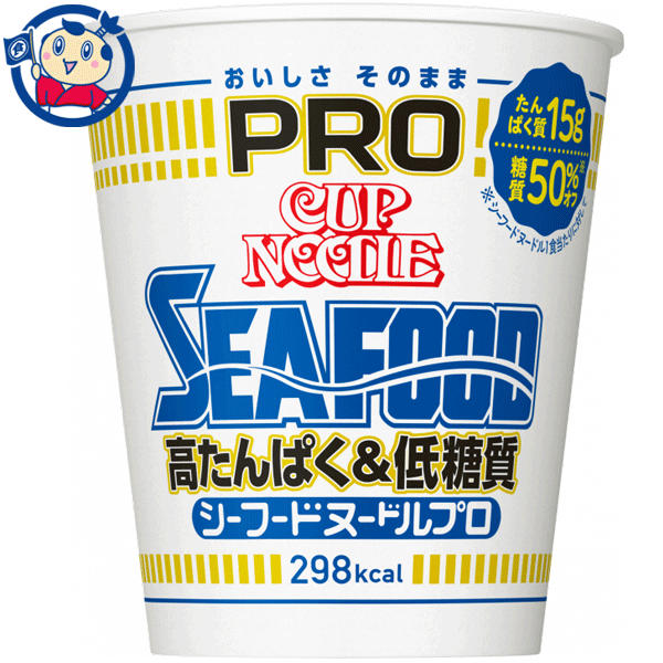 カップ麺 日清 カップヌードルPRO高タンパク&低糖質シーフード 78g×12個 1ケース 発売日：2021年4月5日