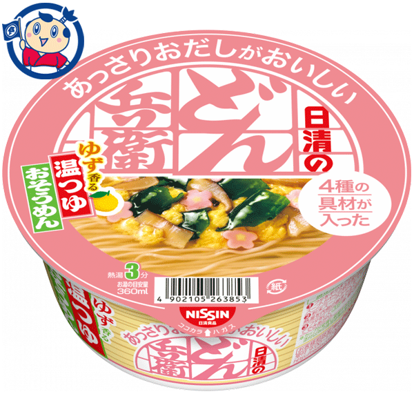 送料無料 カップ麺 日清 あっさりおだしがおいしいどん兵衛 4種の具材が入った温つゆおそうめん 69g×12個入×1ケースのサムネイル