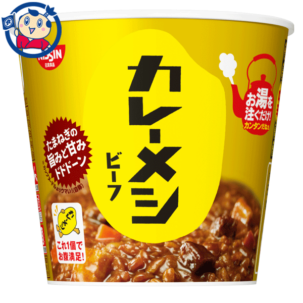 送料無料 カップライス 日清 カレーメシビーフ 107g×6個入×3ケース