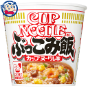日清 カップヌードルぶっこみ飯 90g×6個入×3ケース