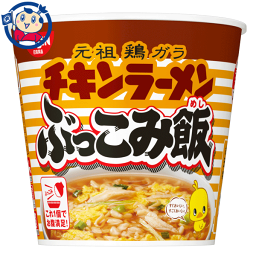 日清 チキンラーメンぶっこみ飯 77g×6個入×2ケース