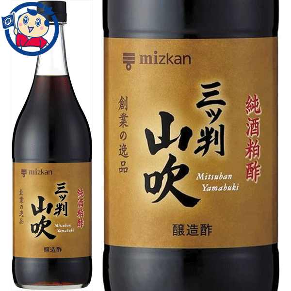 ߥĥ Ƚ 900ml61    ե 渵  ̵