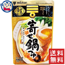 ミツカン 〆まで美味しい寄せ鍋つゆストレート 750g×12袋入×1ケース