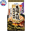 ニップン 本場大阪お好み焼粉 500g×16袋入×1ケース