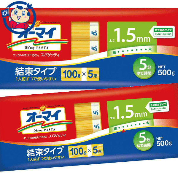 オーマイ スパゲッティ1.5mm結束タイプ 500g×20袋入×1ケースのサムネイル
