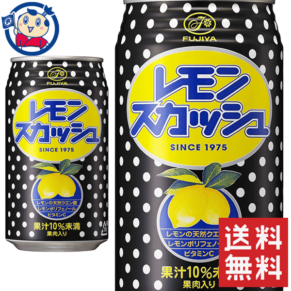 伊藤園 不二家 レモンスカッシュ缶 350ml×24本入×2ケース