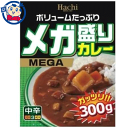 直火焙煎したルウと2種類の自家製カレー粉をベースに、角切り野菜と挽肉をじっくり煮込んだカレーです。商品の改訂等により、商品パッケージの記載内容と異なる場合があります。商品説明名称レトルトソース 希望小売価格175円内容量300gケース 1ケース20個入JAN4902688242351保存方法 直射日光・高温・多湿を避けて常温で保存してください。また開封後は賞味期限に関わらずお早めにお使い下さい。 原材料野菜（玉ねぎ（中国又は国産）、じゃがいも、人参）、小麦粉、食肉（鶏肉、牛肉）、豚脂、砂糖、トマトペースト、カレールウ、コーンスターチ、食塩、カレー粉、ビーフエキス、ウスターソース、ソテーオニオン、しょうがペースト、にんにくペースト、たん白加水分解物／調味料（アミノ酸等）、カラメル色素、香料、（一部に小麦・乳成分・牛肉・大豆・鶏肉を含む）栄養成分[1袋あたりのカロリー] 214 kcal 製造（販売）社 ハチ食品株式会社　