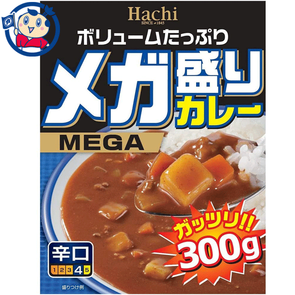 ハチ食品 メガ盛りカレー 辛口 300g×20個入×1ケース