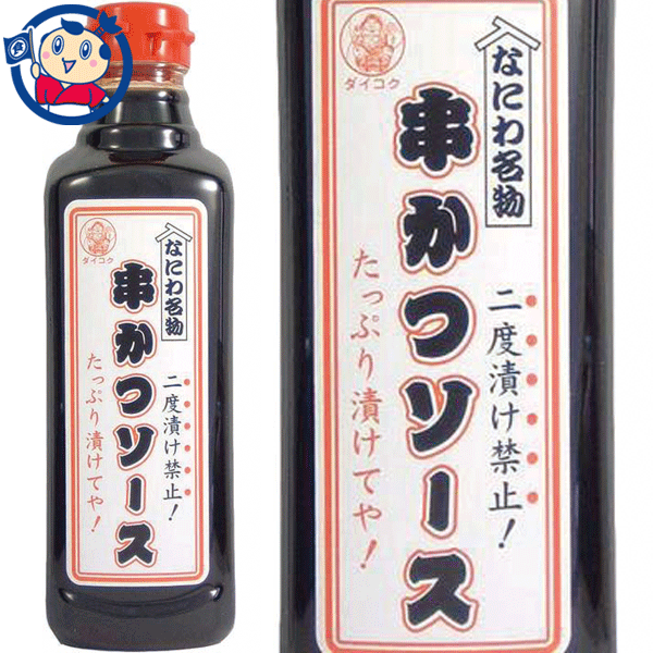 大黒屋 なにわ名物串かつソース 500ml×12本入×1ケースのサムネイル