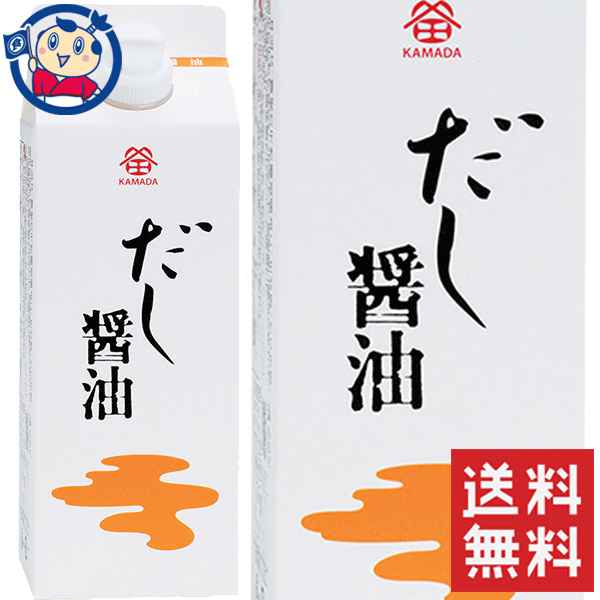 鎌田醤油 だし醤油 500ml×12本入×1ケース しょう油 お中元 お歳暮 ギフト