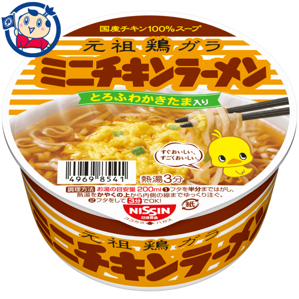 送料無料 ミニカップ麺 日清 チキンラーメンどんぶりミニ 38g×12個入×1ケース