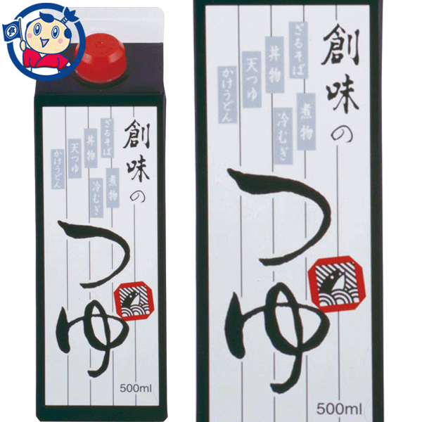 創味食品 創味のつゆ 500ml×6本入×1ケース