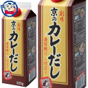 かつおだし風味の京風カレーだし、吟味した鰹節一番だしと独自にブレンドしたカレー粉を組み合わせ、まろやかで風味豊かなカレーだしに仕上げました。 カレーうどん、カレー鍋はもとより、丼物、炒め物等、あらゆる料理にお使いください。商品の改訂等により、商品パッケージの記載内容と異なる場合があります。商品説明名称カレーだし希望小売価格475円内容量525ml ケース 1ケース6本入り JAN 4973918238246保存方法 直射日光・高温・多湿を避けて常温で保存してください。また開封後は賞味期限に関わらずお早めにお使い下さい。 原材料 醤油、還元水あめ、カレールウ（小麦粉、植物油脂、食塩、カレー粉、コーンフラワー、砂糖、その他）、たん白加水分解物、砂糖、畜肉エキス、カレー粉、小麦粉、食塩、かつおぶし粉末、脱脂粉乳、かつお削りぶし、野菜エキス、かつおぶしエキス、調味料（アミノ酸等）、増粘剤（加工デンプン）、酸味料、カラメル色素、ビタミンB1、香料、（原材料の一部にさば、鶏肉、牛肉、豚肉、ゼラチンを含む）栄養成分 (100mlあたり) エネルギー 158kcal たんぱく質 7.5g 脂質 2.6g 炭水化物 26.1g、 ナトリウム 3,310mg 食塩相当量 8.4g　(※ナトリウム量から換算)アレルギー成分表 小麦、乳、大豆、鶏肉、豚肉、牛肉、さば、ゼラチン製造（販売）社 株式会社 創味食品：京都府京都市伏見区横大路芝生24-3　