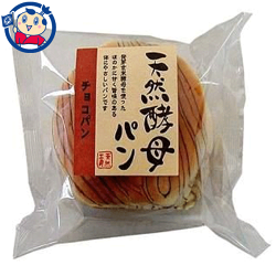 東洋水産マルちゃんワンタンしょうゆ味32g×12個【1個あたり89円】☆3ケースまで送料1配送分☆
