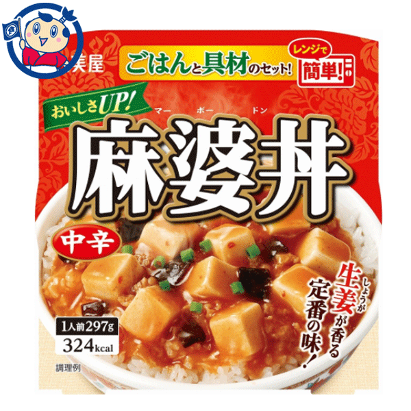 丸美屋 麻婆丼(中辛)ごはん付き 297g×6個入×2ケース