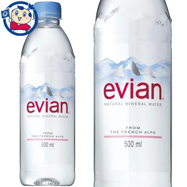 伊藤園 evian エビアン 500ml×24本入×2ケース