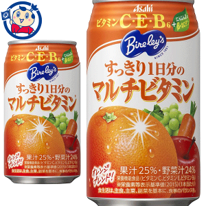 アサヒ バヤリース すっきり1日分のマルチビタミン 350g×24本入×2ケース 発売日：2022年4月5日