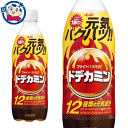 アサヒ ドデカミン 500ml×24本入×1ケース 発売日：2022年6月14日