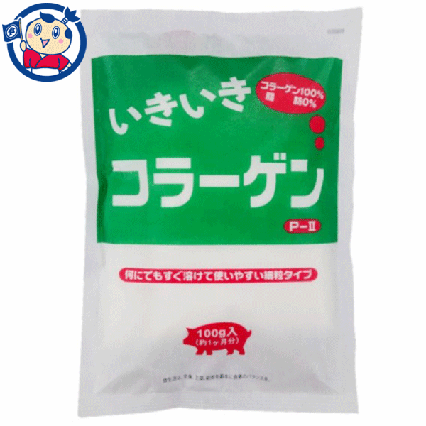 オムコ医研 いきいきコラーゲン 100g×10個×2ケース