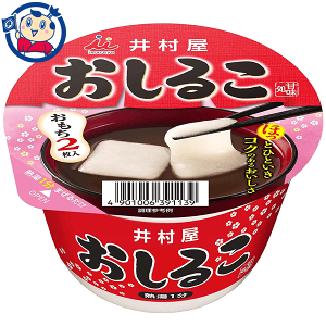 送料無料 井村屋 カップおしるこ 40g×20個入×2ケース