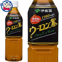 伊藤園 ウーロン茶 500ml×24本入×2ケース