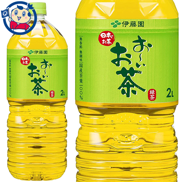 国産茶葉を100％使用した、香り高く、まろやかで味わい深い緑茶飲料です（無香料・無調味）。メーカーにて製造終了の場合はご連絡後ご注文をキャンセルさせていただきます。商品の改訂等により、商品パッケージの記載内容と異なる場合がございます。商品説明名称清涼飲料水希望小売価格380円（税別）内容量2LJANコード4901085614730賞味期限別途商品に記載保存方法高温・多湿をさけ、直射日光のあたらない場所に保存してください。原材料緑茶（日本）/ ビタミンC栄養成分エネルギー 0kcalたんぱく質 0g脂質 0g炭水化物 0g食塩相当量 0.02gアレルギー成分表-製造（販売）社株式会社伊藤園　