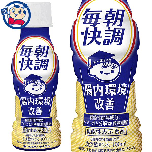 送料無料 伊藤園 チチヤス 毎朝快調 腸内環境改善 100ml×30本入×2ケース 発売日：2023年4月10日のサムネイル