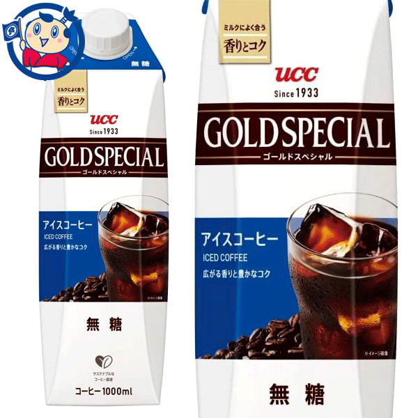 UCC ゴールドSP アイスコーヒー無糖 1000ml まとめ買い(×12)|(011907)