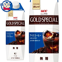 UCC ゴールドSP アイスコーヒー無糖 1000ml まとめ買い(×12)|(011907)