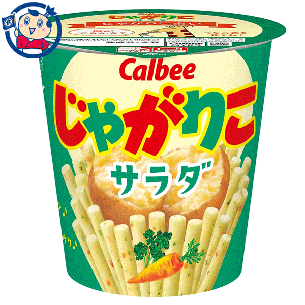 カルビー じゃがりこ サラダ 57g×12個入×2ケースのサムネイル