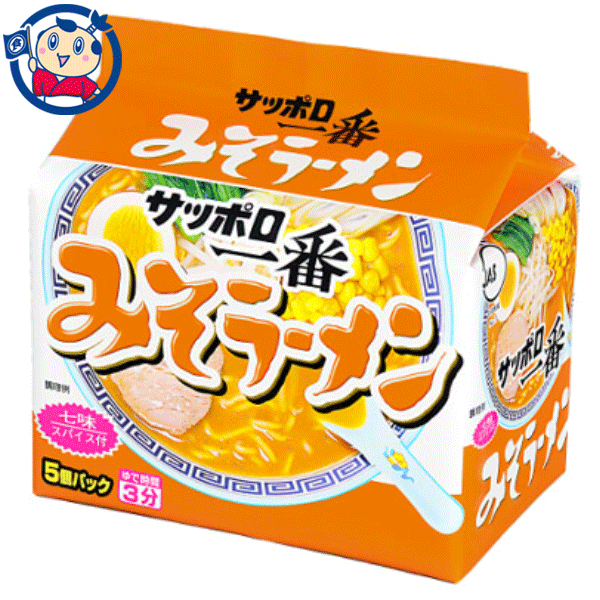 ポークをベースに、味と香りに特徴のある8種のみそを絶妙にブレンドし、香り豊かな香味野菜をきかせたバランスの良いスープが、ひと味ちがう奥深いコクと風味をもたらしています。みそを練り込むことでスープとの一体感に優れためんは、もちっとしたしなやかな食感をお楽しみいただけます。さらに別添の「七味スパイス」がスープの味わいを引き締めます。どんな具材とも相性が良い味づくりで長年愛され続けている、インスタントラーメンを代表するロングセラー商品の5個パックです。メーカーにて製造終了の場合はご連絡後ご注文をキャンセルさせていただきます。商品の改訂等により、商品パッケージの記載内容と異なる場合がございます。商品説明名称即席袋麺希望小売価格（外税） 615円内容量500g（450g）JANコード4901734000198賞味期限別途商品に記載保存方法高温・多湿をさけ、直射日光のあたらない場所に保存してください。原材料油揚げめん（小麦粉（国内製造）、食用油脂（ラード、植物油脂）、でん粉、食塩、しょうゆ、みそ）、スープ（みそ、食塩、香辛料、砂糖、ポークエキス、ねぎ、かつおエキス、酵母エキス、発酵調味料）、やくみ（七味唐辛子）／調味料（アミノ酸等）、炭酸カルシウム、かんすい、カラメル色素、増粘多糖類、香辛料抽出物、クチナシ色素、酸化防止剤（ビタミンE）、酸味料、ビタミンB2、ビタミンB1、（一部に小麦・乳成分・ごま・大豆・鶏肉・豚肉を含む）栄養成分1食（100g）当たり熱量 448kcalたんぱく質 10.3g脂質 17.2g炭水化物 62.9g食塩相当量（全体） 5.8g食塩相当量（めん・やくみ） 1.9g食塩相当量（スープ） 3.9gビタミンB1 0.33mgビタミンB2 0.58mgカルシウム 217mgアレルギー成分表小麦・乳成分・ごま・大豆・鶏肉・豚肉製造（販売）社サンヨー食品株式会社